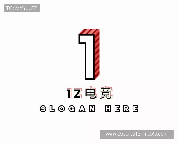 关于1z电竞官网